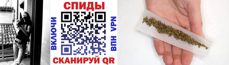 где купить наркоту  Соль-Илецк  Бутират Butirat 