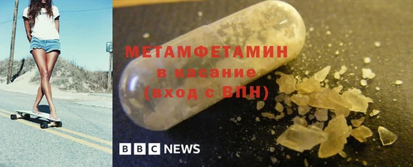 метадон Аркадак