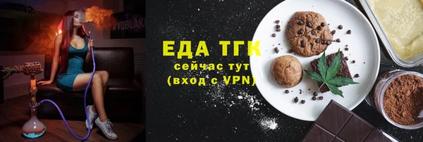 метадон Аркадак