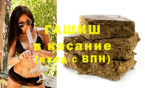 метадон Аркадак