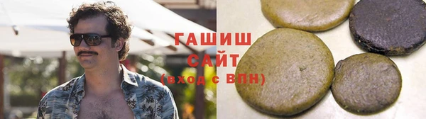 метадон Аркадак