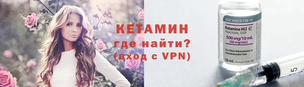 метадон Аркадак