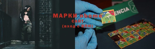 метадон Аркадак