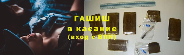 метадон Аркадак
