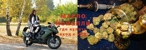 метадон Аркадак