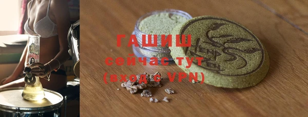 метадон Аркадак