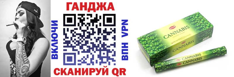 blacksprut зеркало  наркошоп  Соль-Илецк  Конопля марихуана 